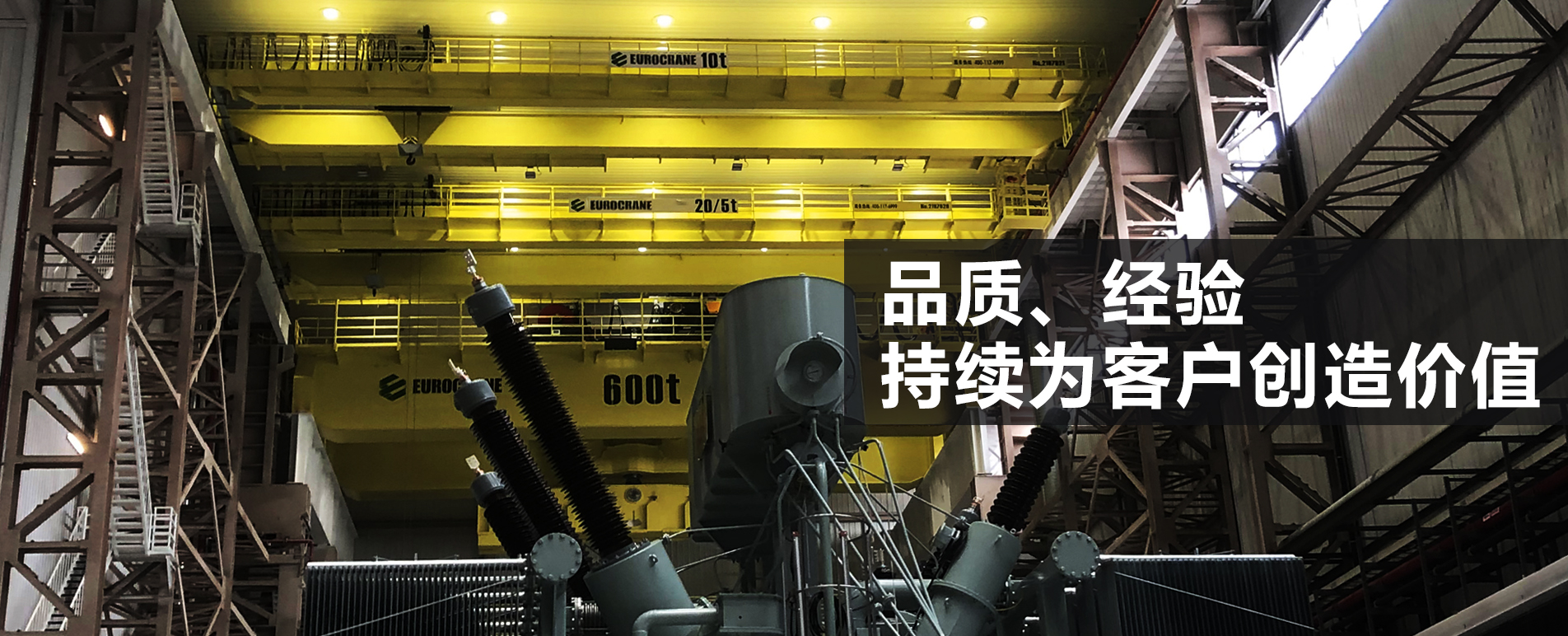 线上买足球的软件