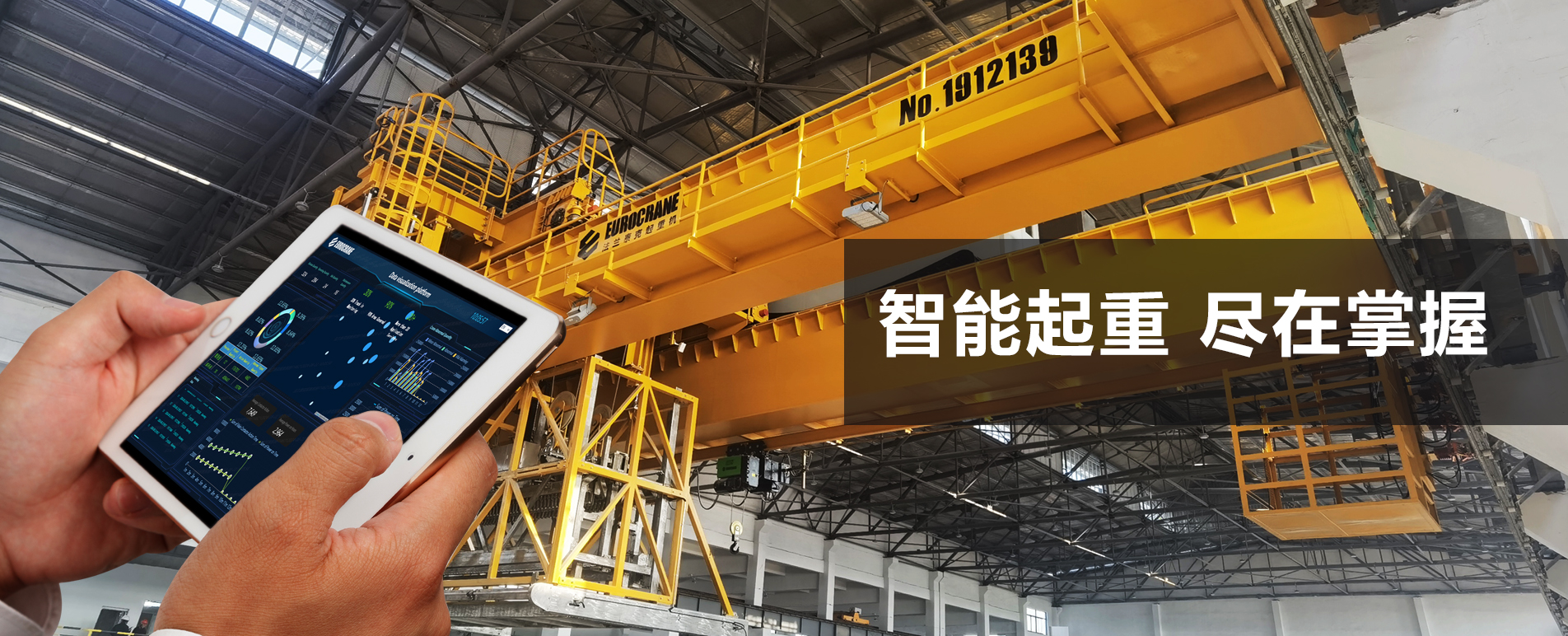 线上买足球的软件